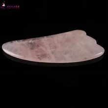 1 Pcs natural rose quartz guasha board massage tool facial treatment scraping tool for body health care 1 Pcs natural rose quartz guasha board massage tool facial treatment scraping tool for body health care