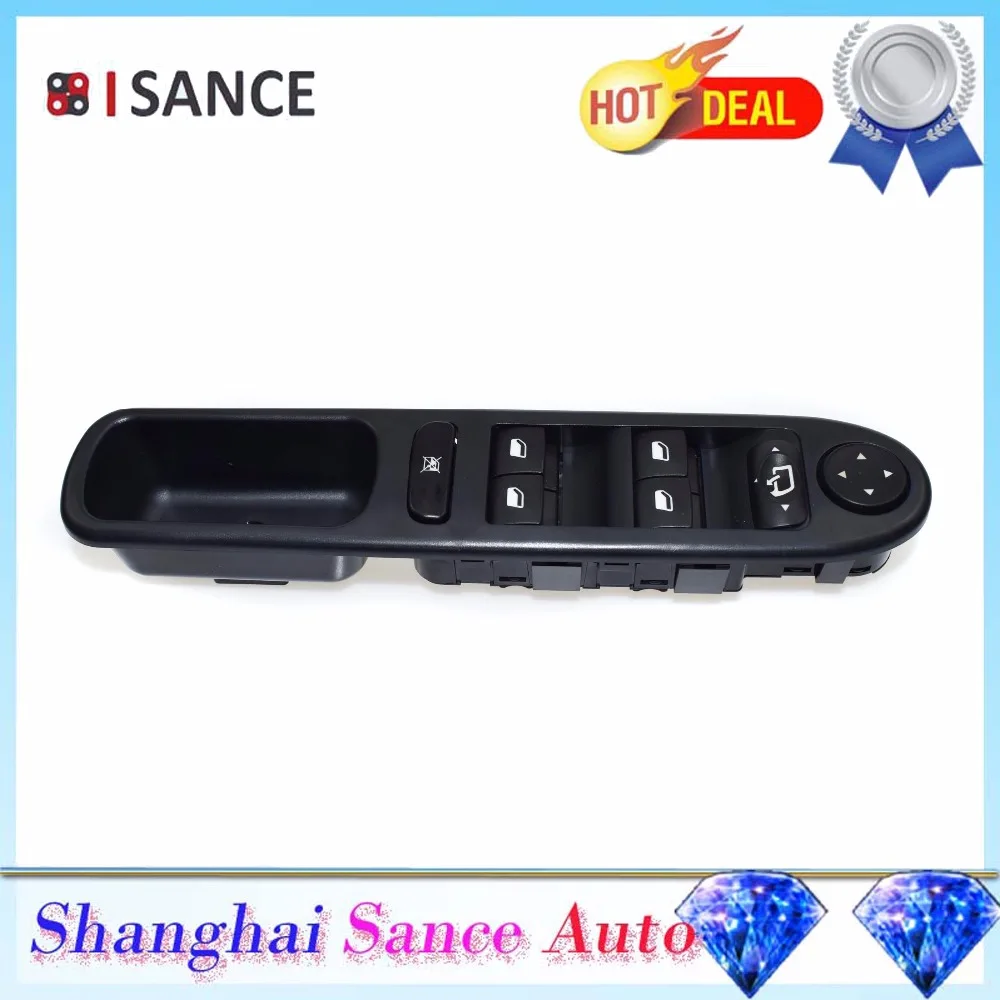 Переключатель Стеклоподъемника ISANCE Master 6554.KT 6554KT для Peugeot 307 SW CC 307SW 307CC 2000-2009 2010 2011