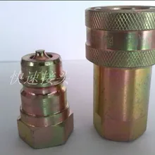 Kza гидравлический быстрый разъем 1/4 BSP ISO7241-A стандартный резиновый уплотнитель кольцо для воды масло Сменные Parker 6600, быстрее anv