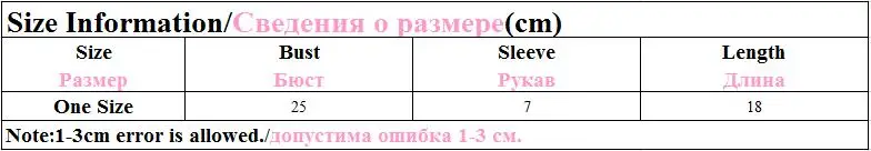 QQ20180102160250