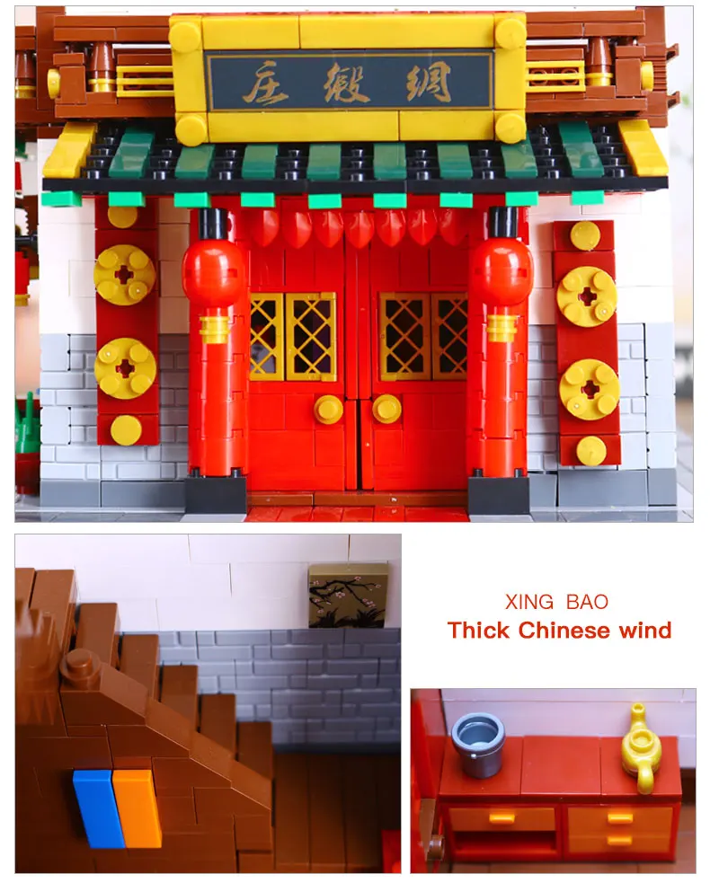 XingBao 01001 2787 шт. творческий Китайский стиль китайский шелк и Атлас магазине развивающие строительные блоки кирпичи игрушки