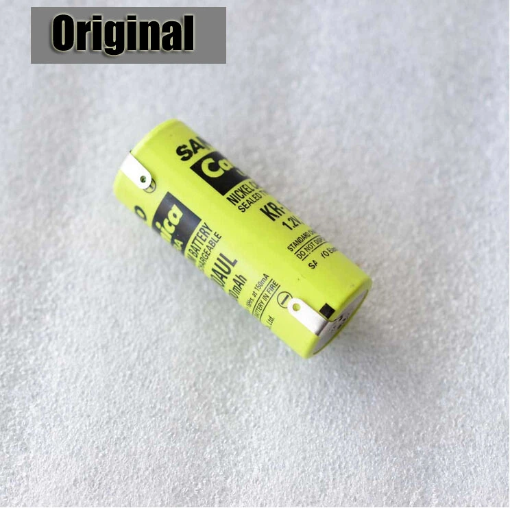 philips trimmer battery mah