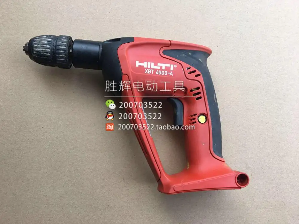 

USED Hilti 18V nickel lattice XBT 4000-A battery, a nailpuller crowbar drill