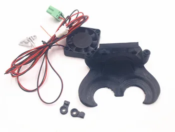 

Active Cooling Fan Duct with 24V Fan for Replicator / Wanhao / FlashForge / CTC 3D printer