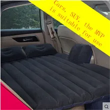 2016 (Black) Universal SUV Car Travel Inflatable Mattress Inflatable car bed for back seat Bed Cushion flocking material