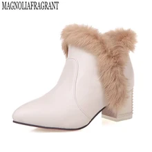 Зимняя обувь зимние ботинки мех кроличий мех ботильоны для женщин Обувь на высоком каблуке с острым носком, большие размеры женская обувь Большие размеры 32-43, Женские ботинки z385