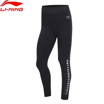 

Li-Ning Women Sports Base Layer Pants Tight Fit 58% Cotton 32% Polyester 10% Spandex li ning LiNing Trousers AULP028 WKY227