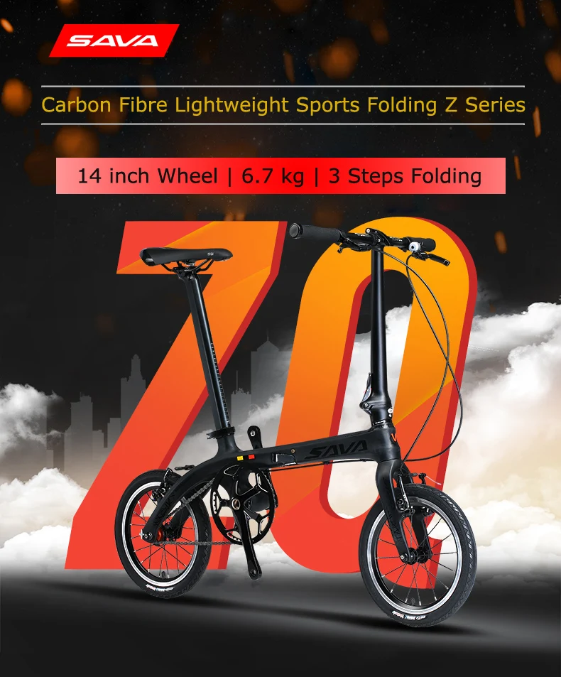 Top Folding Bike Carbon fiber Folding Bicycle 14/ 12 inch folding bike bicycle 6.7kg light weight Carbon Fiber Foldable city Bike 0