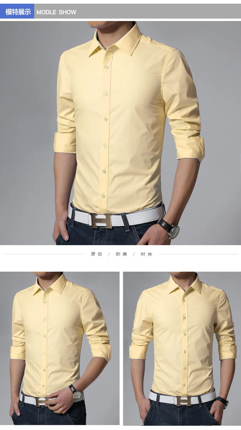 Летняя новая модель чистый цвет бизнес человек досуг раз Футболка Высокое качество модная мужская рубашка с длинным рукавом мужские рубашки