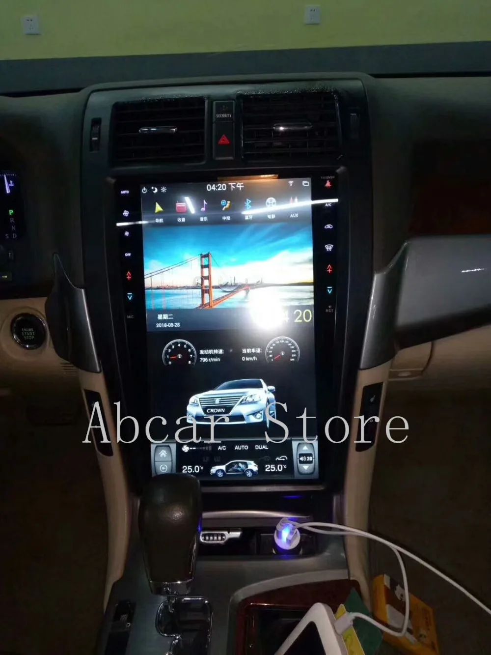 mmexport1535450981842
