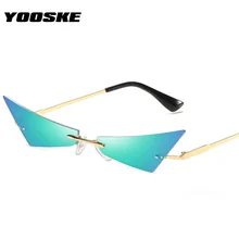 YOOSKE, маленькие солнцезащитные очки для женщин и мужчин, Ретро стиль, без оправы, кошачий глаз, солнцезащитные очки, фирменный дизайн, полигон, очки для женщин, UV400