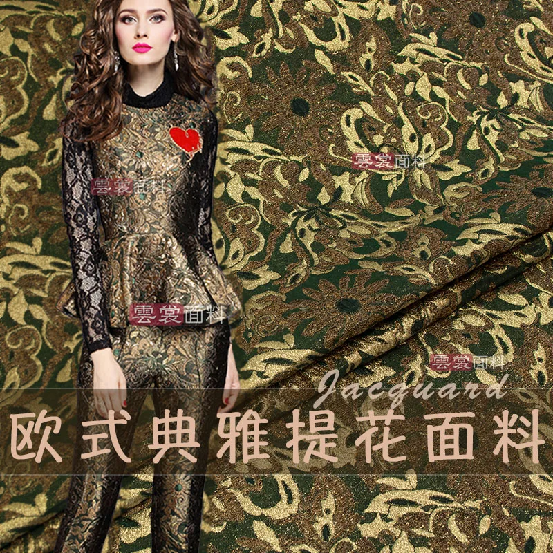 

144cm three-dimensional stiff jacquard fabric yarn-dyed fashion dress suit pants jacquard fabric wholesale cloth