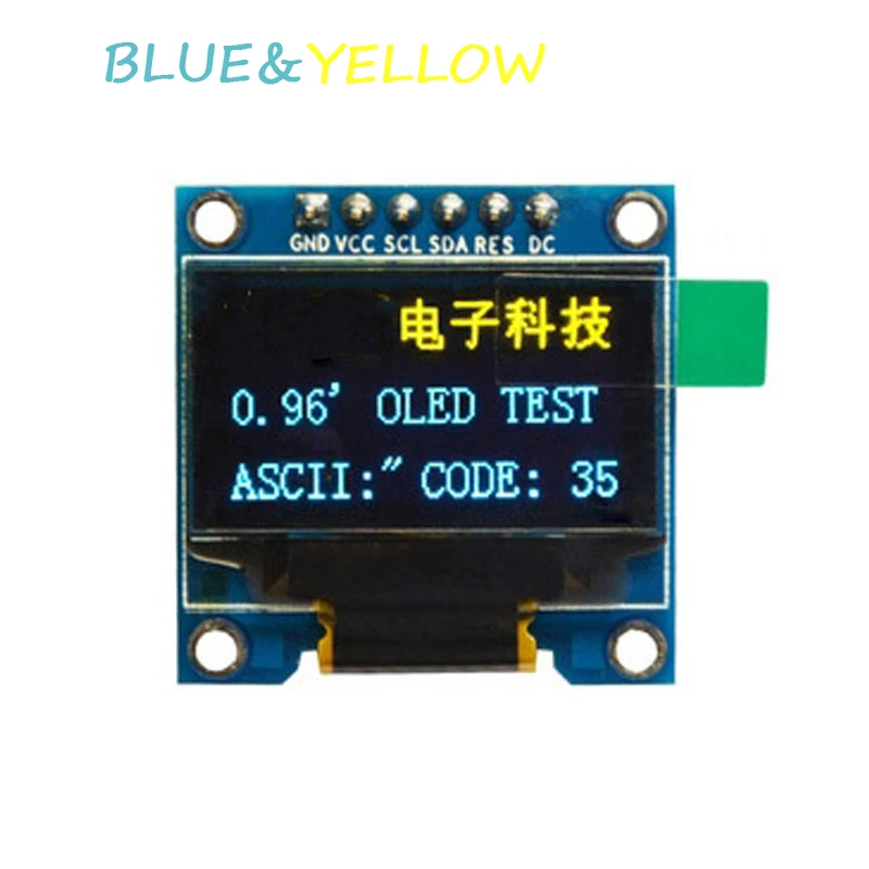 Модуль дисплея oled 0,96 дюйма, синий и желтый, светодиодный экран 12864 дюйма, интерфейс SPI IIC для arduino STM32 51 sd1306, драйвер, Новый oled-дисплей «сделай сам»