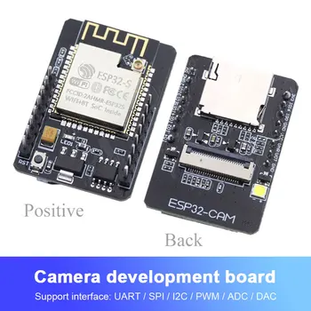 

2.0 MP Wifi Module Wireless Board Development Board Integrated Durable Development