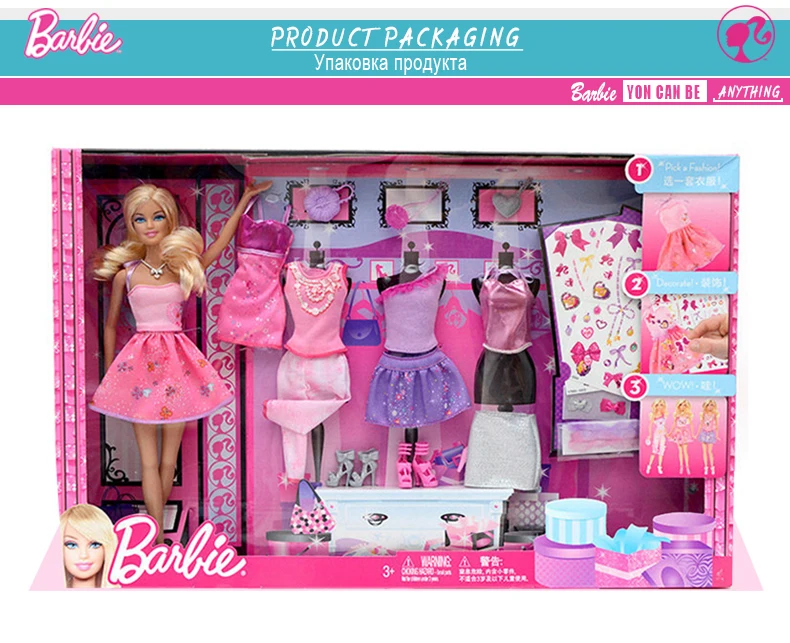 Бренд Barbie authorized DIY одежда Стиль наряжать детские игрушки для маленькой девочки Рождественский подарок Барби Boneca DVJ64