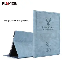 Для ipad Case олень узор из искусственной кожи чехол для apple ipad air1 air2 случаях защитный чехол-подставка для ipad 5 iapd 6 A1566 A1567 A147