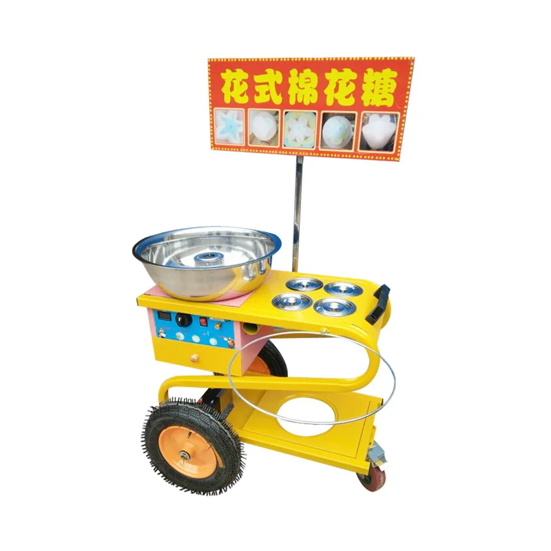 

Cotton candy floss machine for commercial electric cart - type heating sink cotton candy maker 3 seconds out of sugar