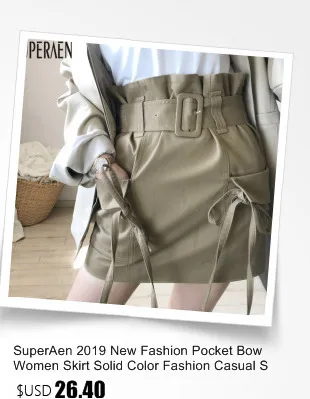 SuperAen широкие брюки женские весна 2019 новые женские джинсы с эластичной резинкой на талии Дикие повседневные модные женские джинсы брюки до