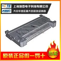 

Original AMP apragaz TE tyco connector import double row 50 core 5120615-1 connector