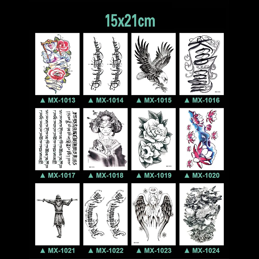 1013-1024