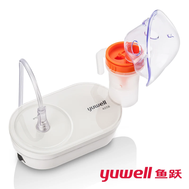 

Yuwell 405B Air-compressing Nebulizer Compressor Nebulizer Inhalation Atomizer Respirator Steaming Devices