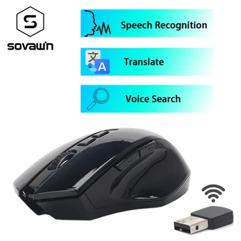 

Smart Voice Mouse 2.4 Wireless Computer Lazy Ergonomics Rechargable USB Receiver Automatic Type Translate Speech Recognition