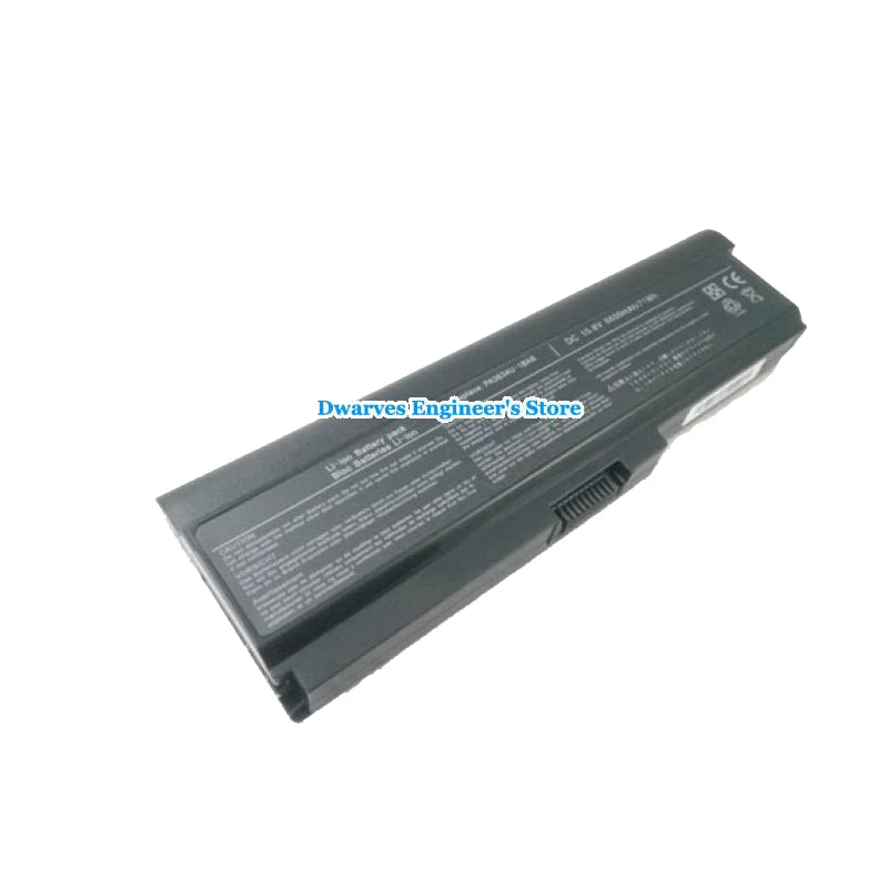 NTBPA3636U6600B9-1