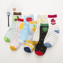 Корейский Для женщин для девочек милые хлопковые носки Kawaii яблока груши с рисунком веселое Harajuku Повседневное дешево Новинка арт заниженные носки