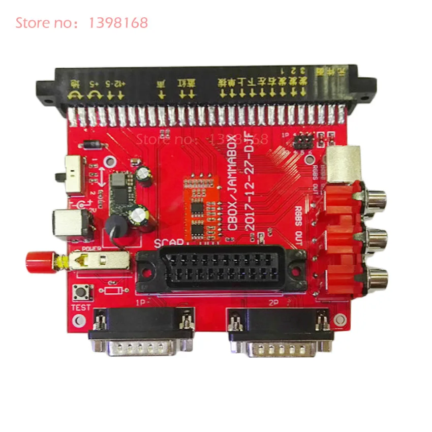 JAMMA в дБ 15pin Joypad Конвертация платы 12 В JAMMA CBOX конвертер SCART выход для JAMMA аркадная игра PCB SNK материнская плата - Цвет: CBOX