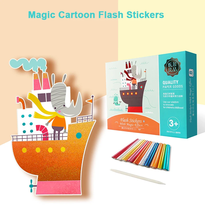 Cartoon Flash Sticker Kids Innovative Laser Painting Sticker Transportation Stikcer Book With Magic Effects Cartoon Flash Sticker Kids Innovative Laser Painting Sticker Transportation Stikcer Book With Magic Effects
