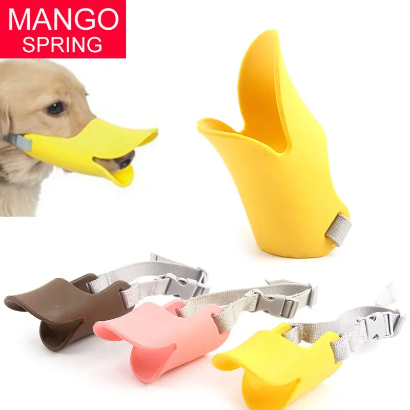 2017 Novelty Dog Mask Muzzle Silicone Cute Duck Mouth Design Bark Bite