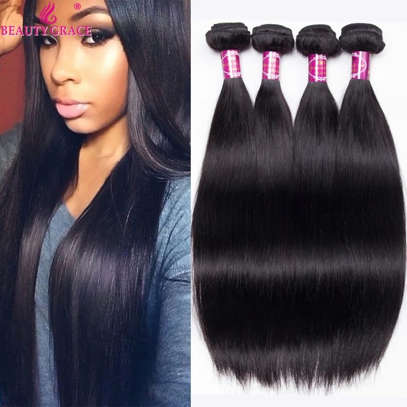Brazilian Straight Hair 4 Bundles 8a Brazilian Virgin Hair Weave Bundles Beauty Grace Straight Virgin Hair Products
