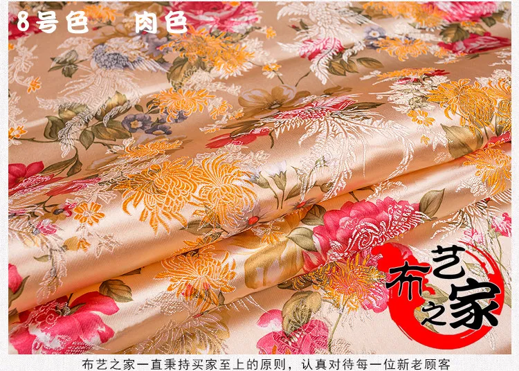 Цветочная парчовая ткань, дамасский жаккард, одежда для обивки костюма, мебель, материал для штор, ткань для подушки 75 см* 50 см