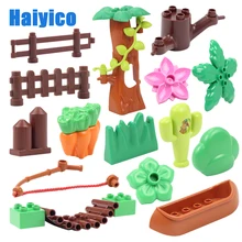 Строительные блоки больших частиц, аксессуары, совместимы с Duplos farm, сборные кирпичи, забор, дерево, пень, трава, цветок, фигурка, игрушки, подарок