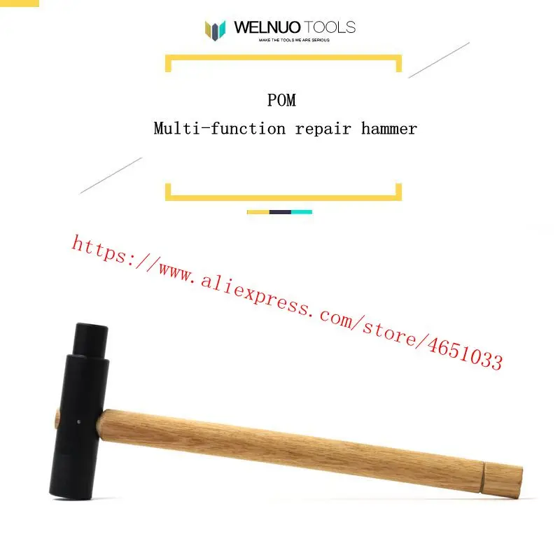 

Saxophone flute maintenance tool multi-function adjustment hammer