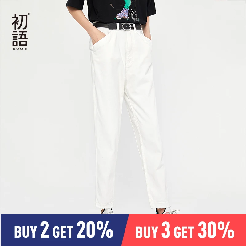 

Toyouth High Waist Women Korean Style Simple Loose Pants Casual Streetwear Solid Color White Pantalon Femme Pencil Pants S-XXL