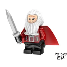 100 шт. Супер Герои Dwalin Властелин колец фигурки Bain Balin Торин строительные блоки детские подарочные игрушки PG528