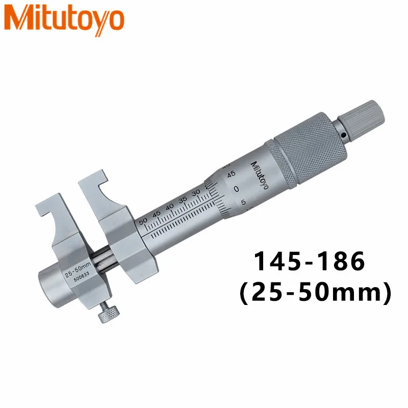 Внутренний микрометр Mitutoyo 145-185 145-186 Микрометры винтовой манометр 5-30/25-50 мм 0,01 мм метрический внутренний 1 шт