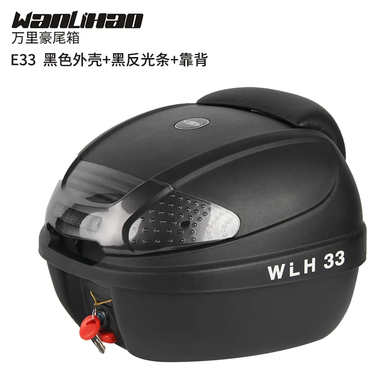 bicycle top case
