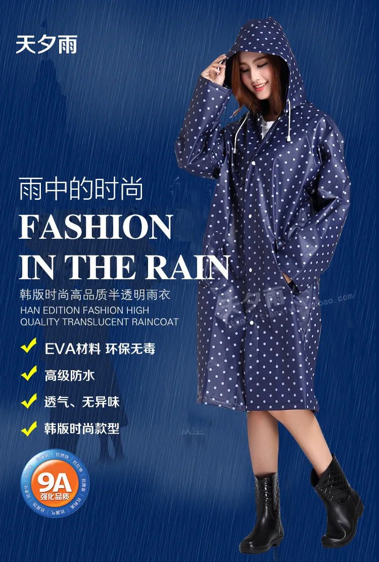 

2017 New Arrival Travel Raincoat Women Fashion Raincoat EVA Environmental Thickening Raincoat Adult Poncho Blue Red