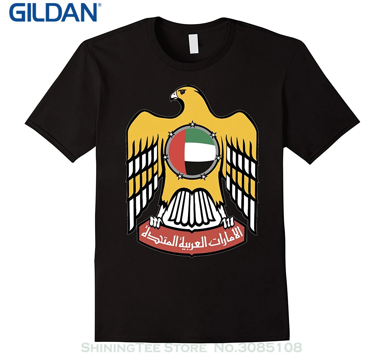 Buy GILDAN Newest 2017 T Shirt Men Tshirt United Arab