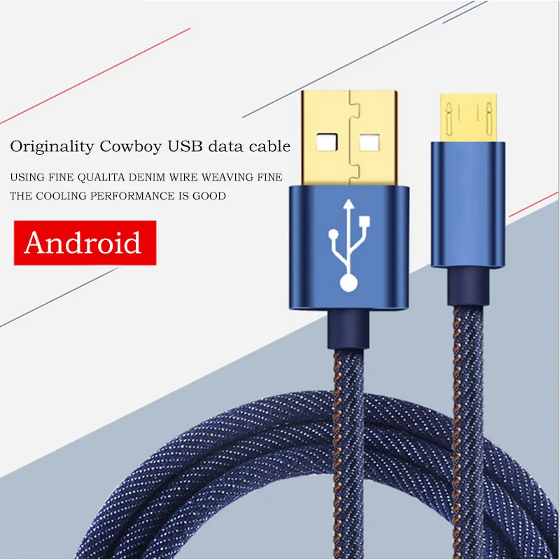 USB Высокого Качества Кабель Зарядное Устройство и для Передачи Данных Джинсовые