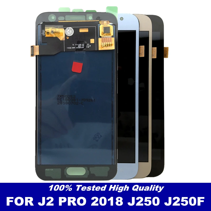 J250 DISPLAY