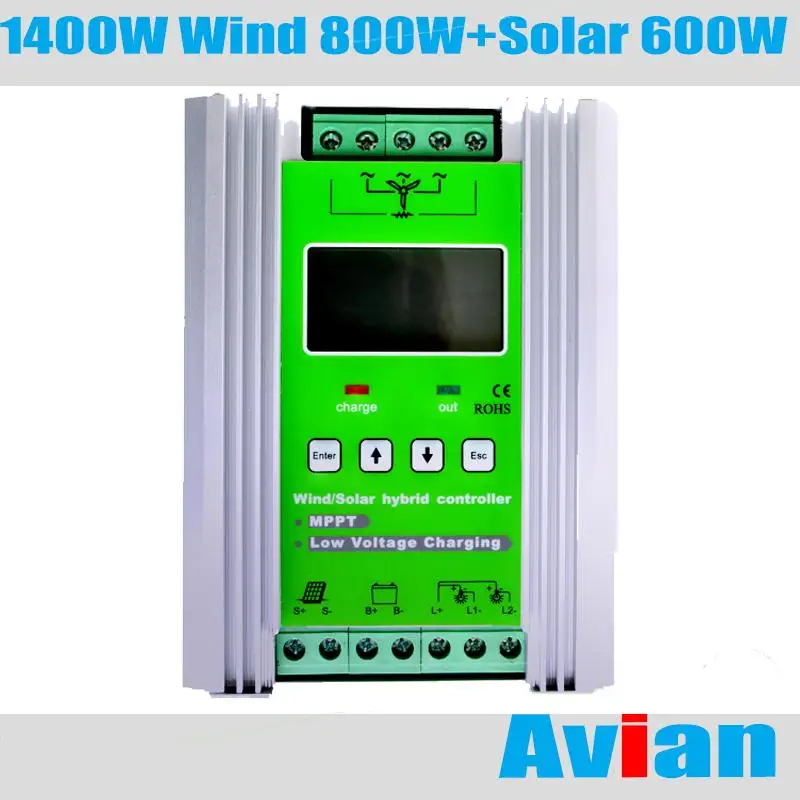 

MPPT 1400W wind solar hybrid controller boost charging wind 800W and solar 600W 12/24V auto with free dump LCD display