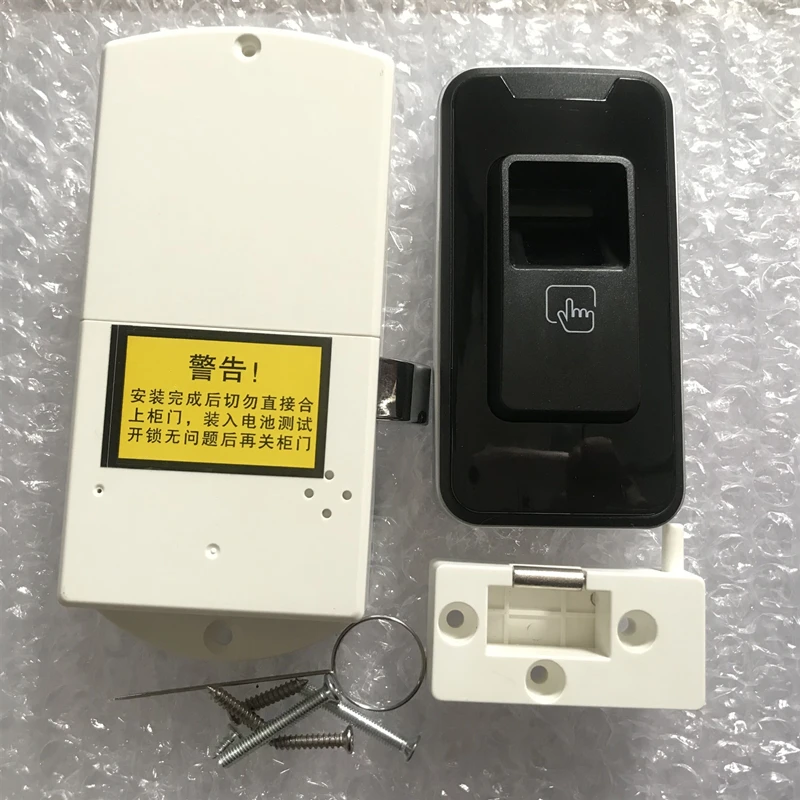 

Furniture Lock Keyless Door Cabinet Sauna Drawer Shoe Cabinet Smart Electronic Fingerprint Office High quality