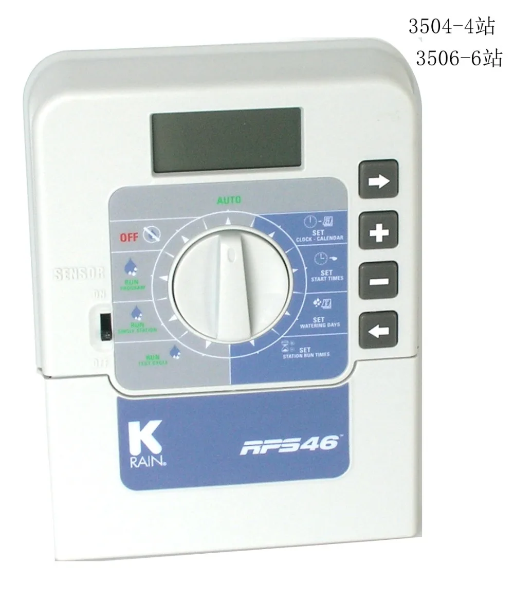 K Rain 3506 220 6 станция вольт RPS 46 мини контроллер с внешним трансформатором для