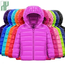 HH children jacket Outerwear Boy and Girl autumn Warm Down Hooded Coat teenage parka kids winter jacket Size2 9 10 12 13 years