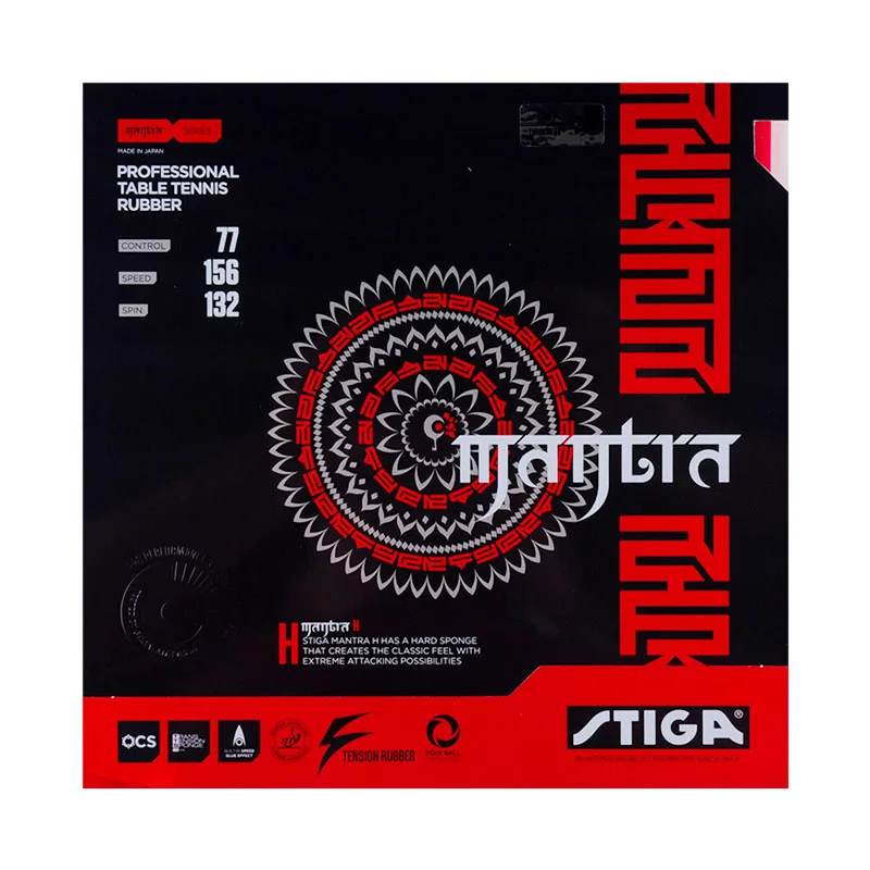 STIGA تعويذة M/H تنس طاولة المطاط (صنع في اليابان) بالنقاط في بينغ بونغ المطاط مع الإسفنج