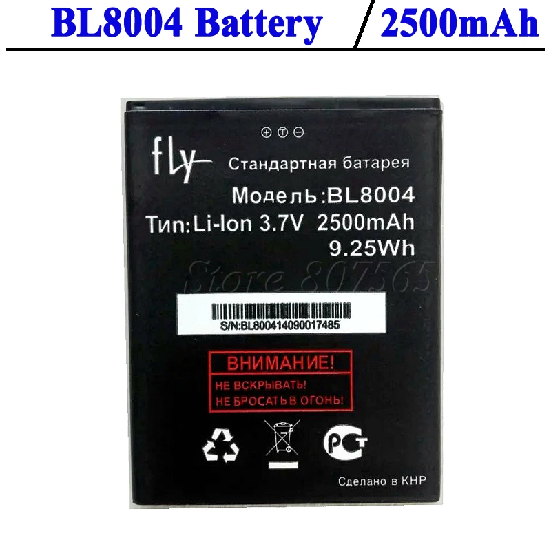 

BL8004 2500mAh 3.7V High Quality Mobile Phone Battery for FLY IQ4503 Accumulator