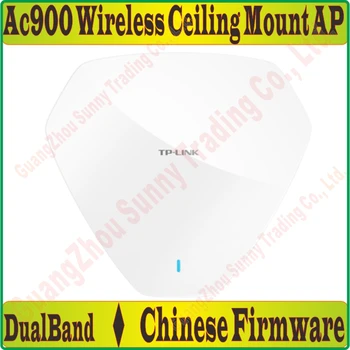 

2G+5G Dual Band Wireless Ap 900Mbps AC900 Indoor Ceiling AP 802.11b/g/n 11AC WiFi Access Point,POE Power Supply, 1000M RJ45 Port